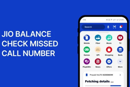 Jio Balance Check Missed Call Number